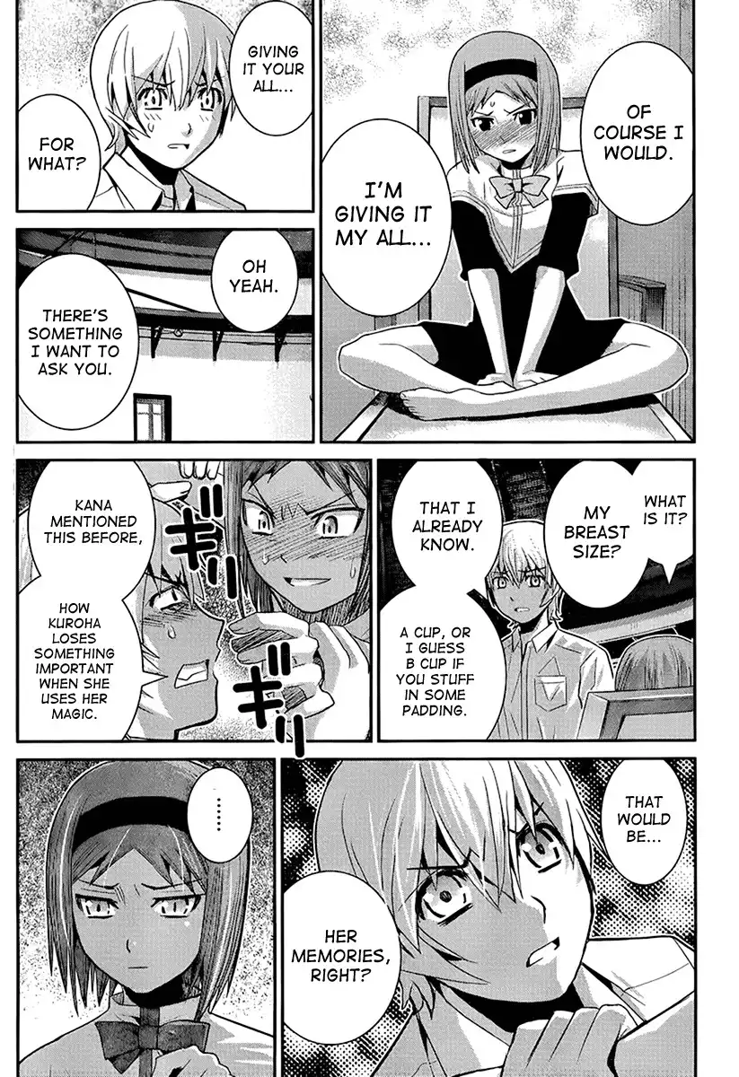 Gokukoku no Brynhildr Chapter 14 10